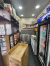 commerce en vente sur PARIS (75011)