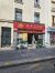 Vente Commerce Paris 15 51 m²